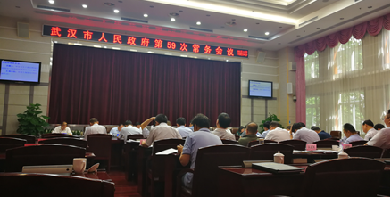 严格保护湖泊资源，力促湖城融合发展 ——我院起草的《武汉市湖泊周边用地规划与建设管理办法》出台