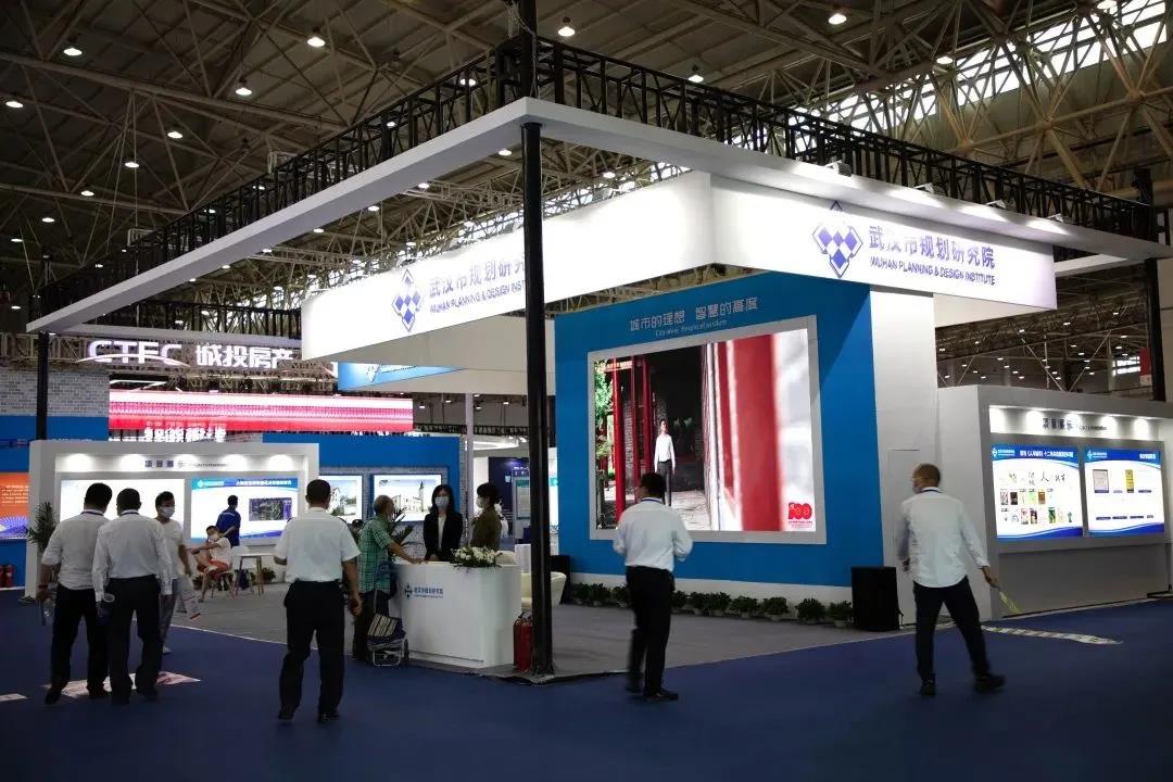 我院参加2021智能建造与智慧城市高端论坛并参展博览会