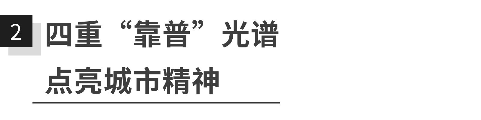 002.png