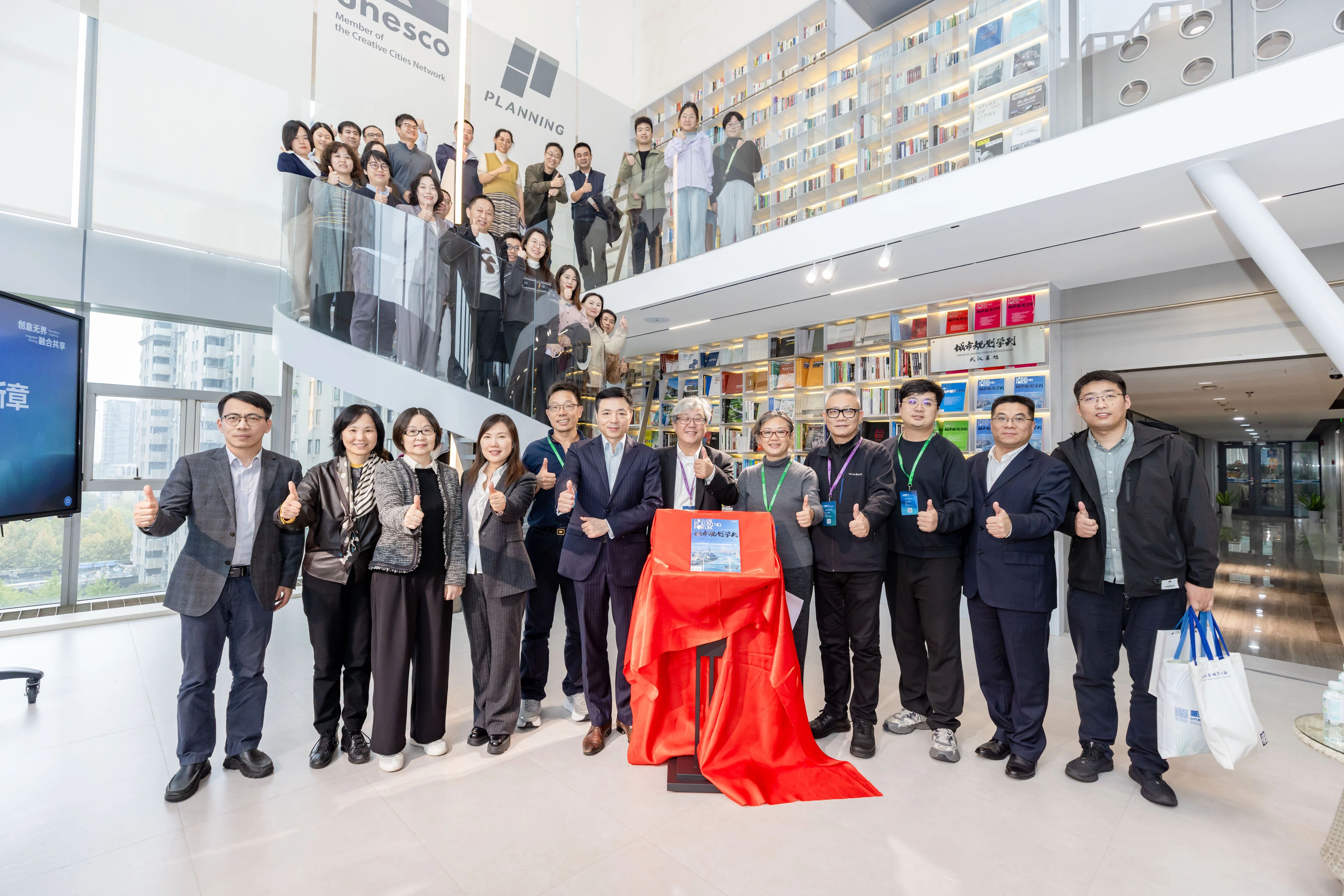 设计之道，规划新章——吴志强院士出席《城市规划学刊》武汉规划院专辑发布会并作精彩演讲